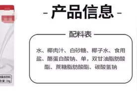 汁水热量低营养高，果肉热量惊人，这种夏天顶流水果很多人没吃对！图片