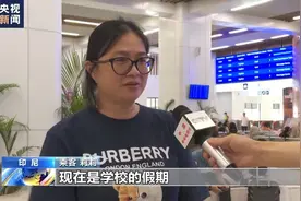 雅万高铁发送旅客突破100万人次图片