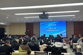 烟台毓璜顶医院成功承办烟台市医学会疼痛学专业委员会2024年学术会议图片