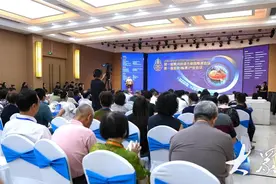临清举办首届黄河故道古桑园桑黄会议图片