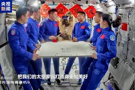 焦点访谈丨一次次交接棒 中国航天人接力奔赴飞天梦想图片