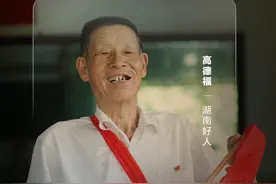 退休后他在村里“整文艺活”：不少村民跟学二十多年变全能，年轻人也跑来参与图片