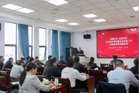 娄星检察：宣讲法律监督，凝聚法治共识图片