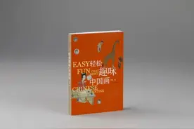 好书·推荐｜泥腿子？杀马特？憨态可掬？聊聊齐白石的天真烂漫图片