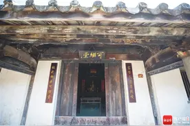 丘濬：科第光华祖又孙图片