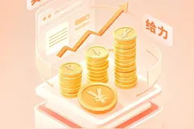 从三个维度读懂2024中国经济图片