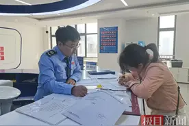 住房卖旧换新，房主“意外”收获一笔退税图片