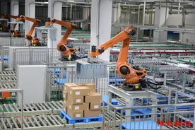 企业家看企业丨新华制药：“现代优势产业集群+人工智能”先行者图片