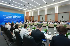 广州推动产业链供应链优势互补，护航汽车产业链高质量发展图片