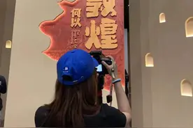 敦煌艺术大展现场直击：复原六大顶级洞窟，你去敦煌都看不到图片