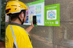 美团联合七大物企落地骑手通行方案，“骑手友好社区”将覆盖全国万余个小区图片