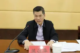 江西建工原副总经理陈仁华被公诉！曾被通报搞钱色交易图片