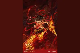 《哪吒2》竟藏了这么多医学梗！二刷三刷必看的中医+硬核科技知识点盘点！图片