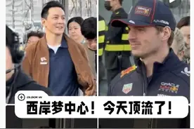 暴涨213%，上海沸腾!超22万人涌入，半个娱乐圈都来了图片