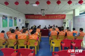 耒阳：推进移风易俗 培育文明新风图片