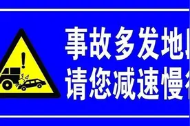途经云南这7条路，请务必谨慎驾驶→图片