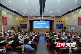 长沙工程机械行业第二批79家试点中小企业数字化转型启动图片