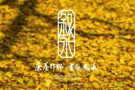 遇见叙永｜不可错过的三省交汇奇幻之旅！来打卡鸡鸣三省大峡谷+海涯彝寨+石厢子吧~图片