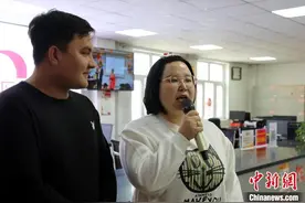 通讯：新疆姑娘勉莉莎一家的三个新年愿望图片