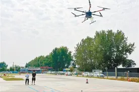 “低空经济”热催生无人机考证热 记者探访西安首家无人机驾校图片