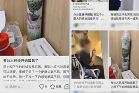 在家吸氧、自制“功效水”火了！但真能养生吗？医生这么说……图片