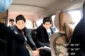 一男子带儿子去洗澡，结果差点出了大事！图片