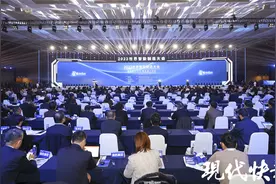 聚焦“智改数转网联、数实融合创新”，2023世界智能制造大会开幕图片