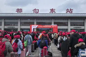 贵州省“开往春天的专列”集中向广东输送530名务工群众图片