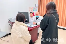 关岭：民族医义诊暖人心 医疗服务惠民生图片