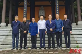 三五书童图片
