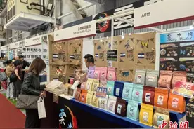 2024昆山国际咖啡产业展览会开幕 全球展商争夺“咖位”图片