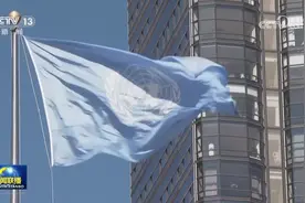 [视频]智利总统谴责美国参与1973年推翻阿连德政府政变视频封面