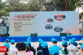 2024海南十大精品研学旅游产品发布图片