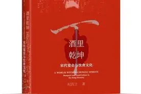 赏花宴图片