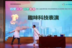 科学教育镇街行｜桥头：打造校本特色课程，强化科技创新意识图片