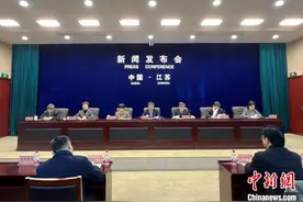 江苏人均预期寿命达79.7岁居全国前列图片