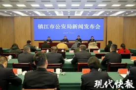 演唱会门票秒光？镇江警方揭秘“黄牛”开挂秘诀图片