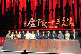 展现女性魅力和力量，舞剧《金陵十三钗》将在成都开演图片