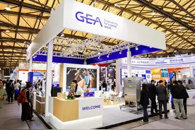 GEA亮相CBB 2024，智能酿造技术引领绿色未来图片