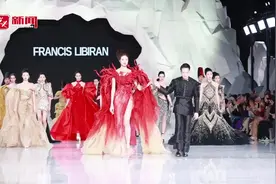 哈尔滨国际时装周｜2024哈尔滨国际时装周国际设计师颁奖典礼举行图片