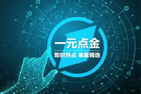 AI游戏引擎发布，继续布局图片