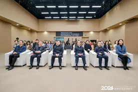 江苏开放大学与江苏省广播电视总台启动战略合作图片