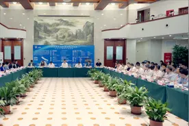 公立医院高质量发展试点交流会（上海站）在复旦大学附属中山医院举行图片