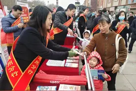 落实减费让利 提升服务质效  中国银行德州分行开展金融消费者权益保护宣传活动图片