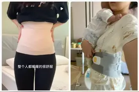 单月销售额近2亿元，护腰带成新宠，医生：长期佩戴易造成肌肉萎缩图片