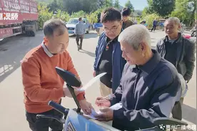 惠州这样打造农业固废全链条“三化”图片