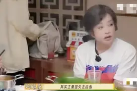 刘晓庆回应频繁上热搜：网友们总是站在我这一边图片
