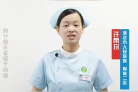 视频｜骨折也怕“折上折”，做好这4点很重要！图片