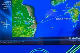 爱达·魔都号乘客落海，同船者称邮轮曾转圈搜救！已停靠日本图片