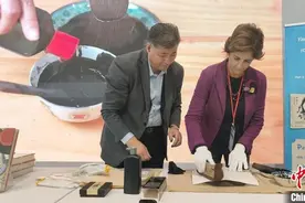 法兰克福书展上的中华文化体验之旅图片
